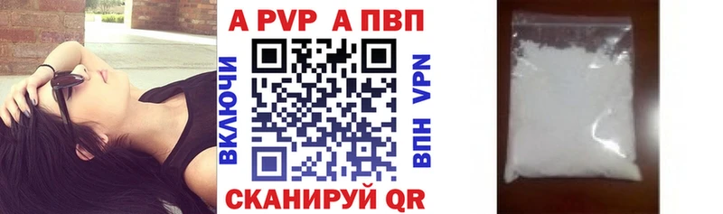 Какие есть наркотики Артём СОЛЬ  Гашиш  Амфетамин  Кокаин  Марихуана 