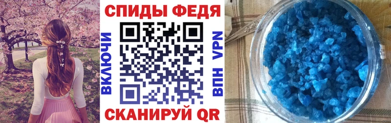 Амфетамин VHQ  хочу наркоту  Артём 