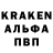 Амфетамин VHQ Kindrat O.