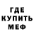 Кодеиновый сироп Lean Purple Drank Kaellyen Gang