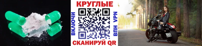 Экстази mix  мега онион  Артём 