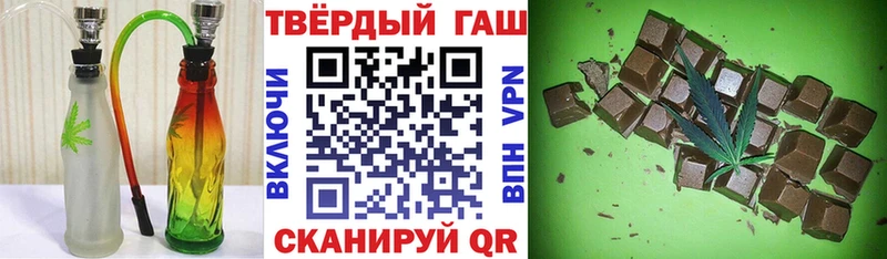 наркошоп  кракен зеркало  ГАШ Изолятор  Артём 