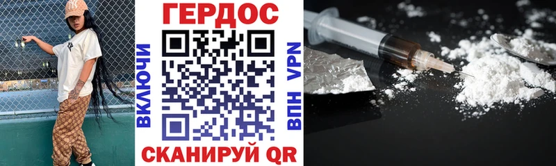 KRAKEN ССЫЛКА  где можно купить   Артём  ГЕРОИН афганец 