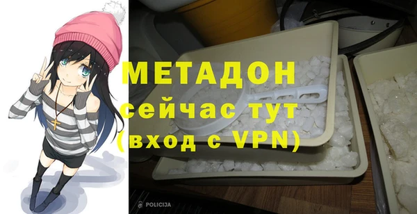 дживик Лабытнанги