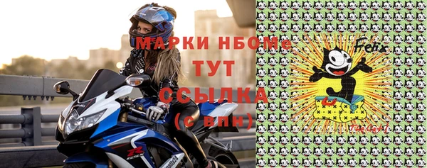 дистиллят марихуана Лагань