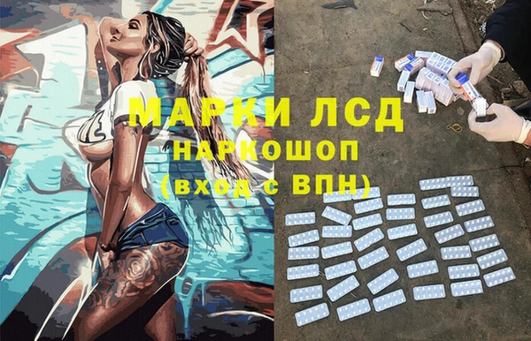 прущая мука Куйбышев