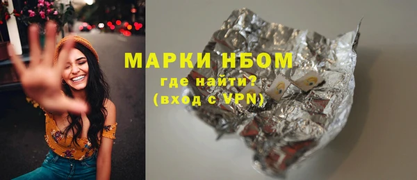 прущая мука Кукмор