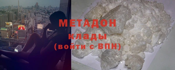 прущая мука Кукмор