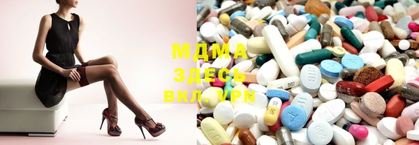 прущая мука Куйбышев