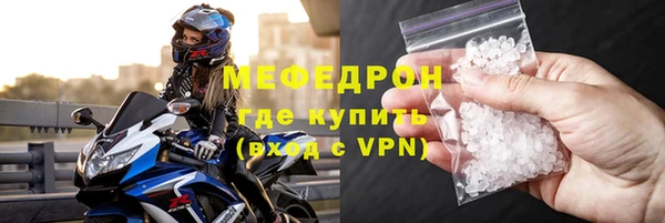 дистиллят марихуана Лагань