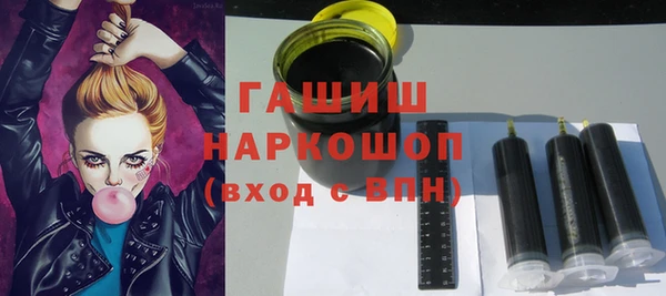 а пвп мука Ладушкин