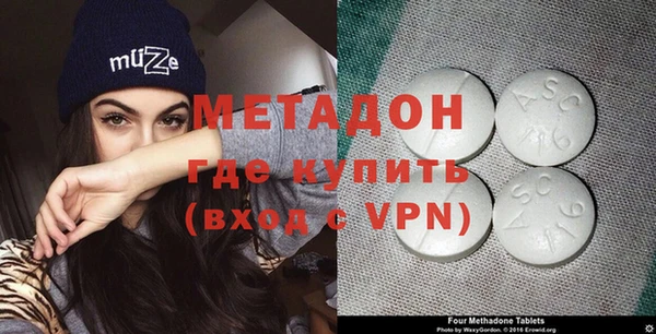 прущая мука Куйбышев