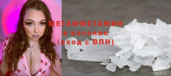 дживик Лабытнанги