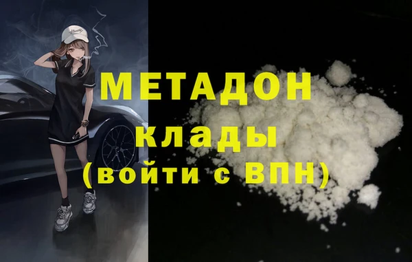прущая мука Кукмор