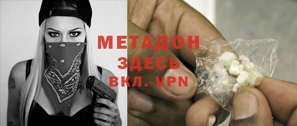 2c-b Кулебаки