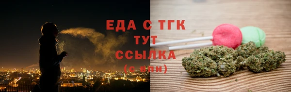 дистиллят марихуана Лагань