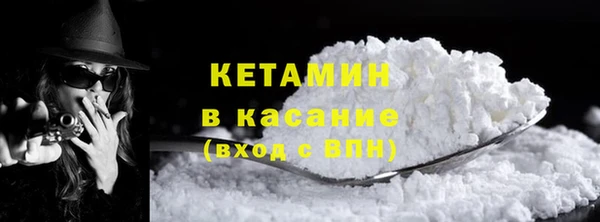 прущая мука Куйбышев