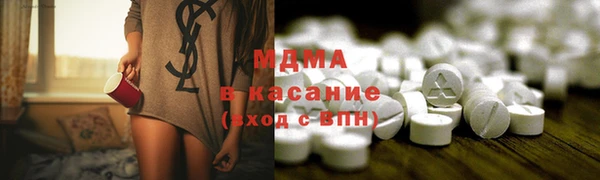 прущая мука Куйбышев