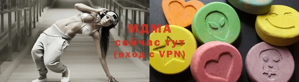 дживик Лабытнанги