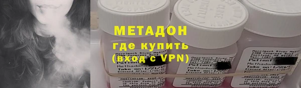 2c-b Кулебаки