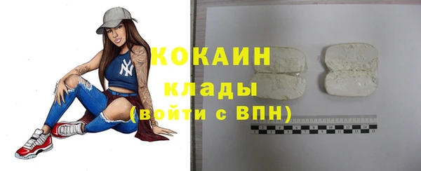 дистиллят марихуана Лагань