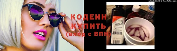 а пвп мука Ладушкин