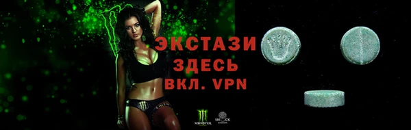 2c-b Кулебаки