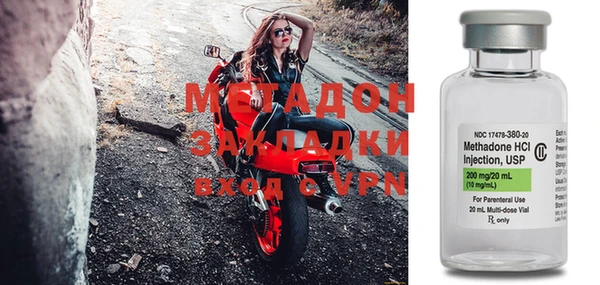 прущая мука Куйбышев