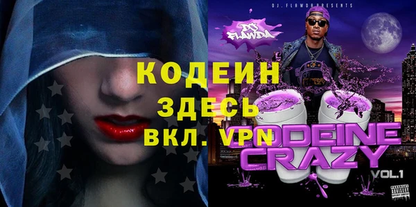 дистиллят марихуана Лагань