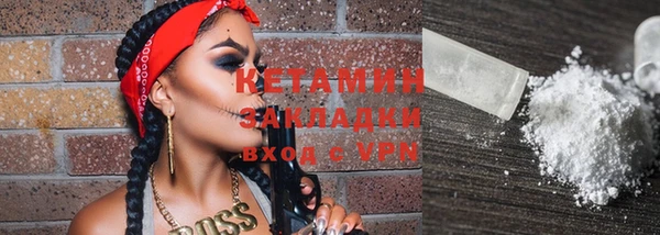 прущая мука Кукмор