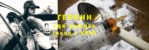 а пвп мука Ладушкин