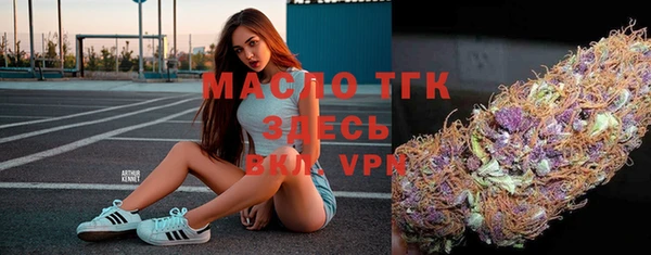 прущая мука Кукмор