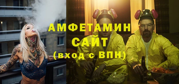 прущая мука Кукмор