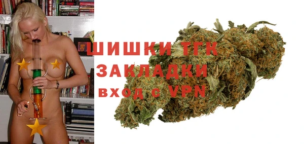 а пвп мука Ладушкин