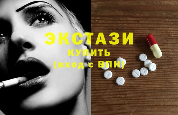 2c-b Кулебаки