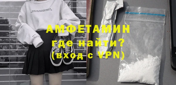 2c-b Кулебаки