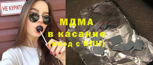 прущая мука Кукмор