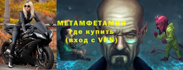 прущая мука Кукмор