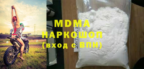 2c-b Кулебаки
