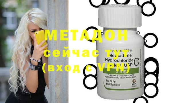 прущая мука Кукмор