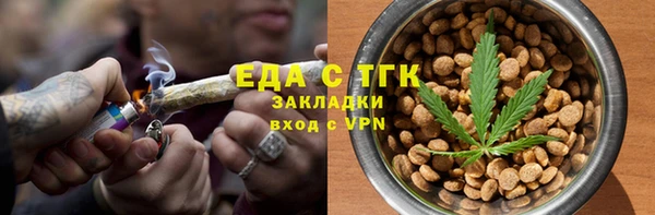дживик Лабытнанги