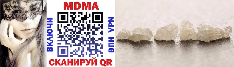 маркетплейс официальный сайт  где можно купить   Артём  МДМА crystal 