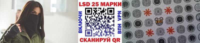 Марки NBOMe 1500мкг  Артём 